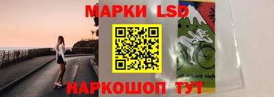 эйфоретик Бузулук