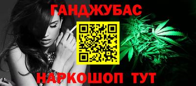 эйфоретик Бузулук