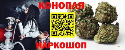прущий лед Бугуруслан