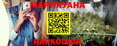 таблы Будённовск