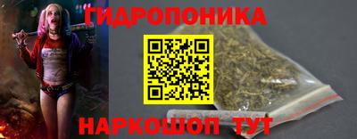 эйфоретик Бузулук
