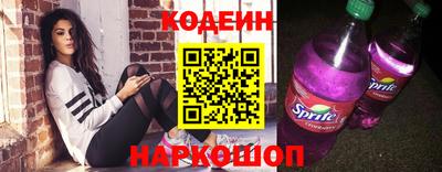 эйфоретик Бузулук